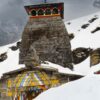 Chandrashila Trek Packages